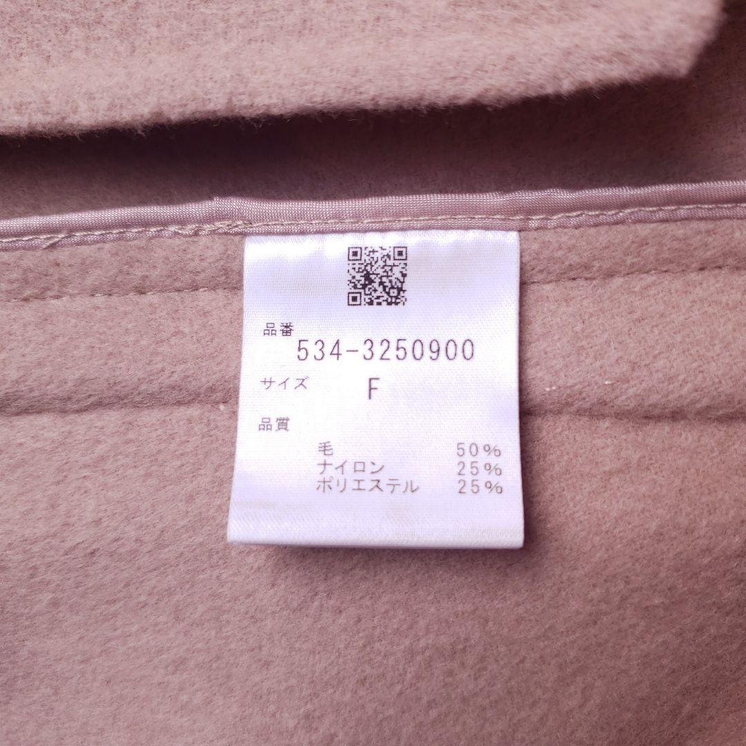 ラック☆様専用 新品タグ付き LE PHIL ライトリバーケープコート