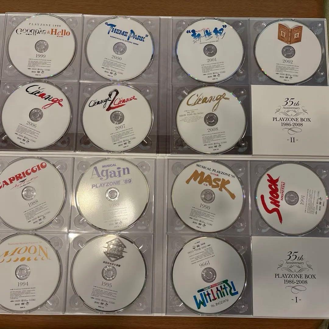 少年隊35th Anniversary BEST＆PLAYZONE BOX - メルカリ