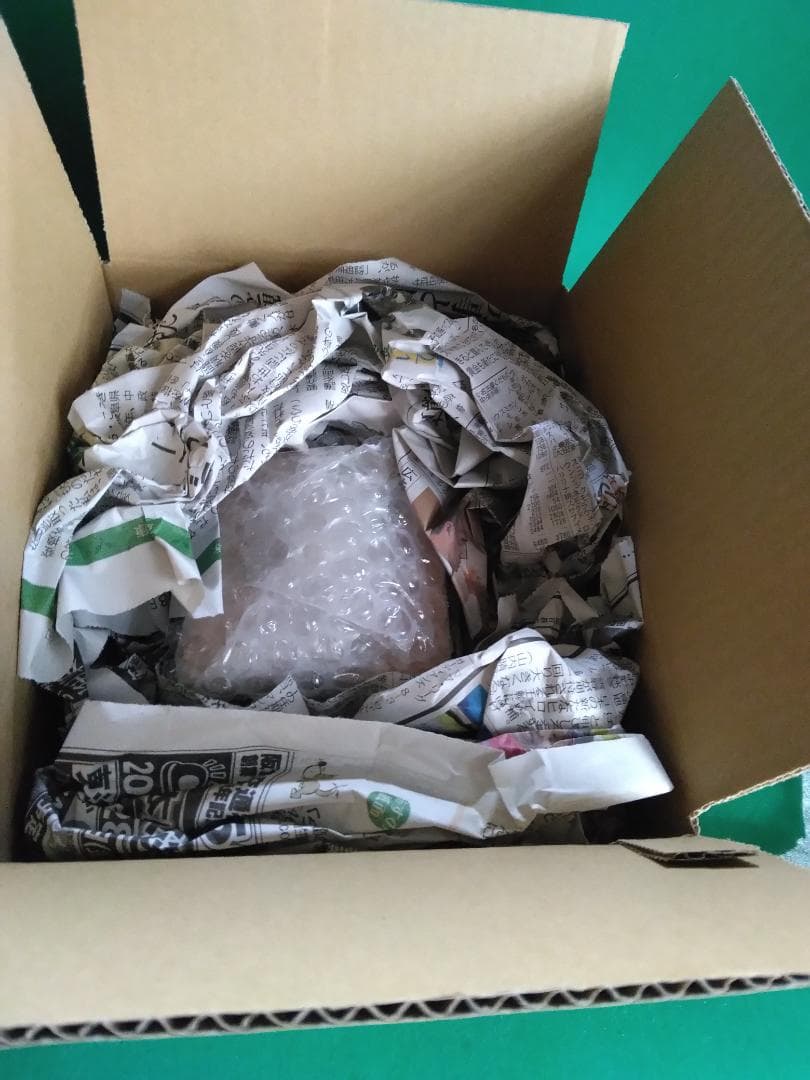 値下歓迎【黄瀬戸】 ぐい呑み 純二 作 お猪口 - メルカリ