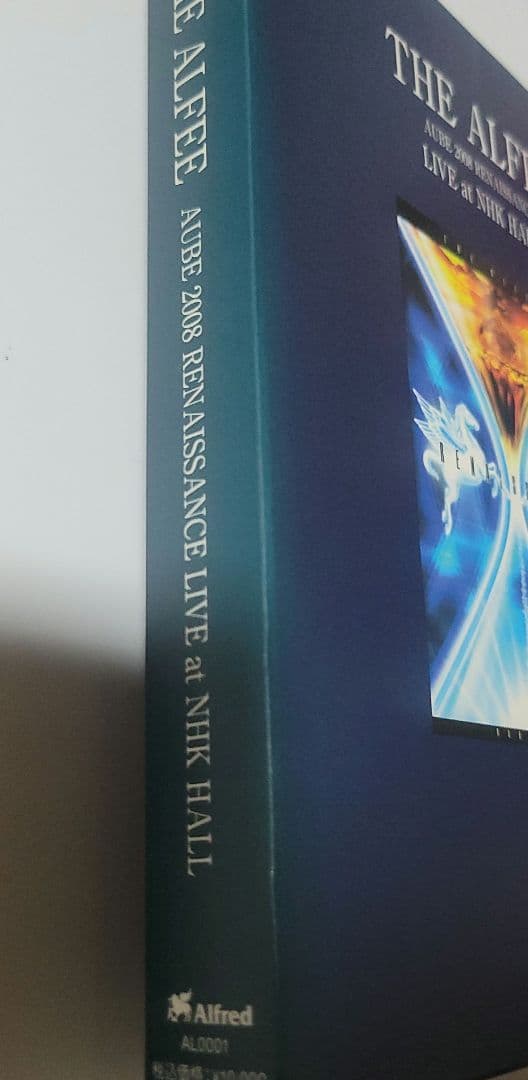 DVD THE ALFEE AUBE 2008 LIVE - メルカリ