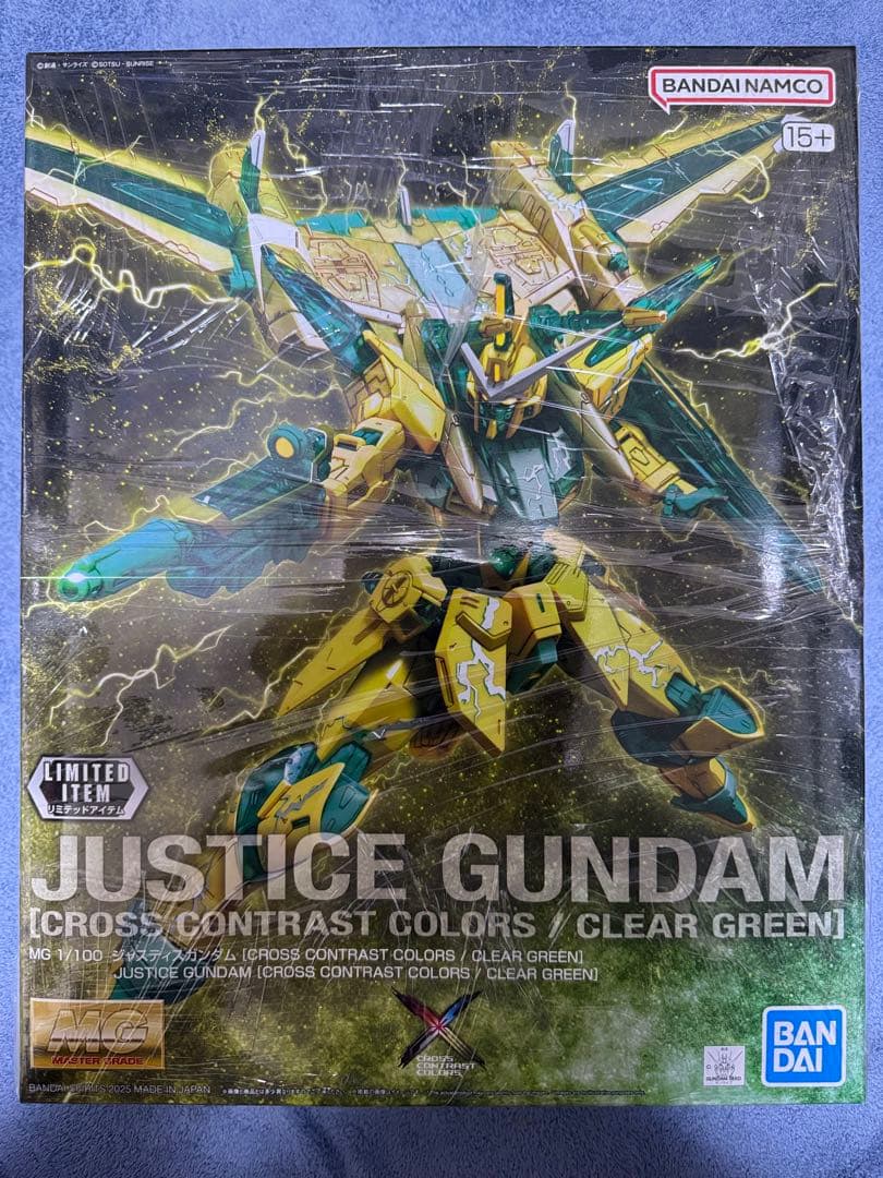 未組立 MG ジャスティスガンダム (C.C.C) Green Amazon | MG 1/100 ジャスティスガンダム [CROSS CONTRAST COLORS