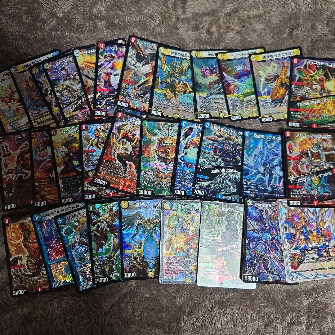 デュエマ まとめ売り 約328枚 引退品 プロモ - メルカリ