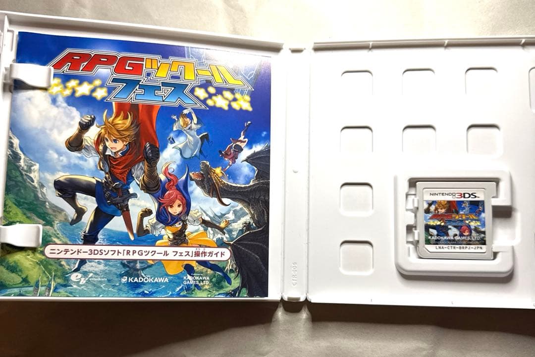 RPGツクールフェス ニンテンドー3DS - メルカリ