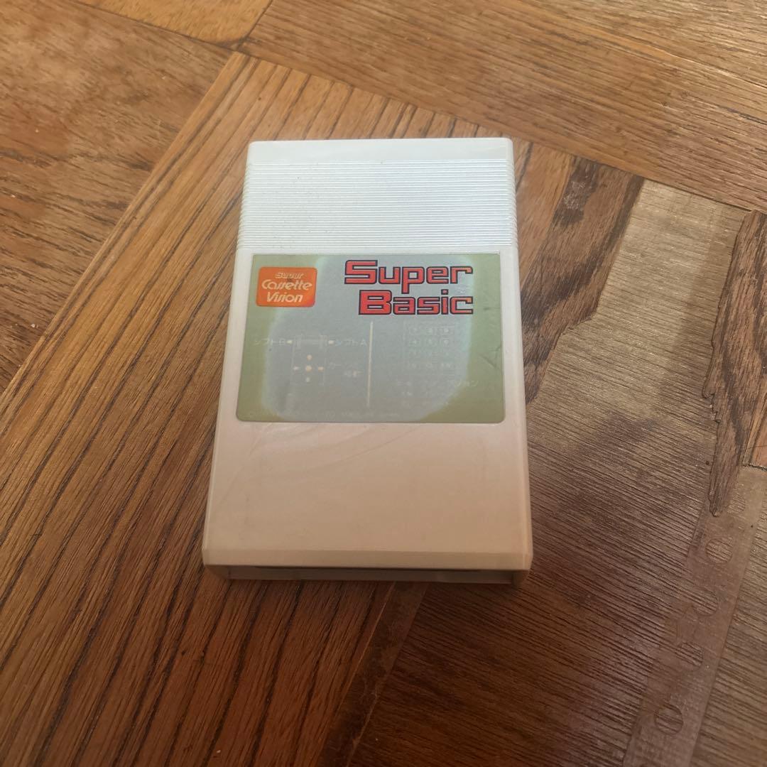 即購入可】スーパーベーシック/スーパーカセットビジョン(SCV)/ソフト
