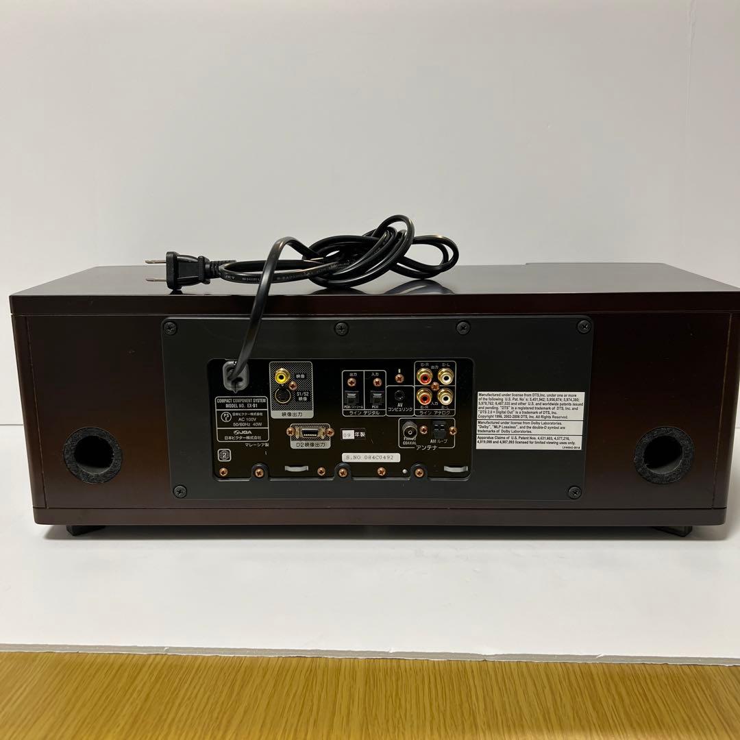 最終値下げ Victor ビクター EX-B1 ウッドコーン - メルカリ