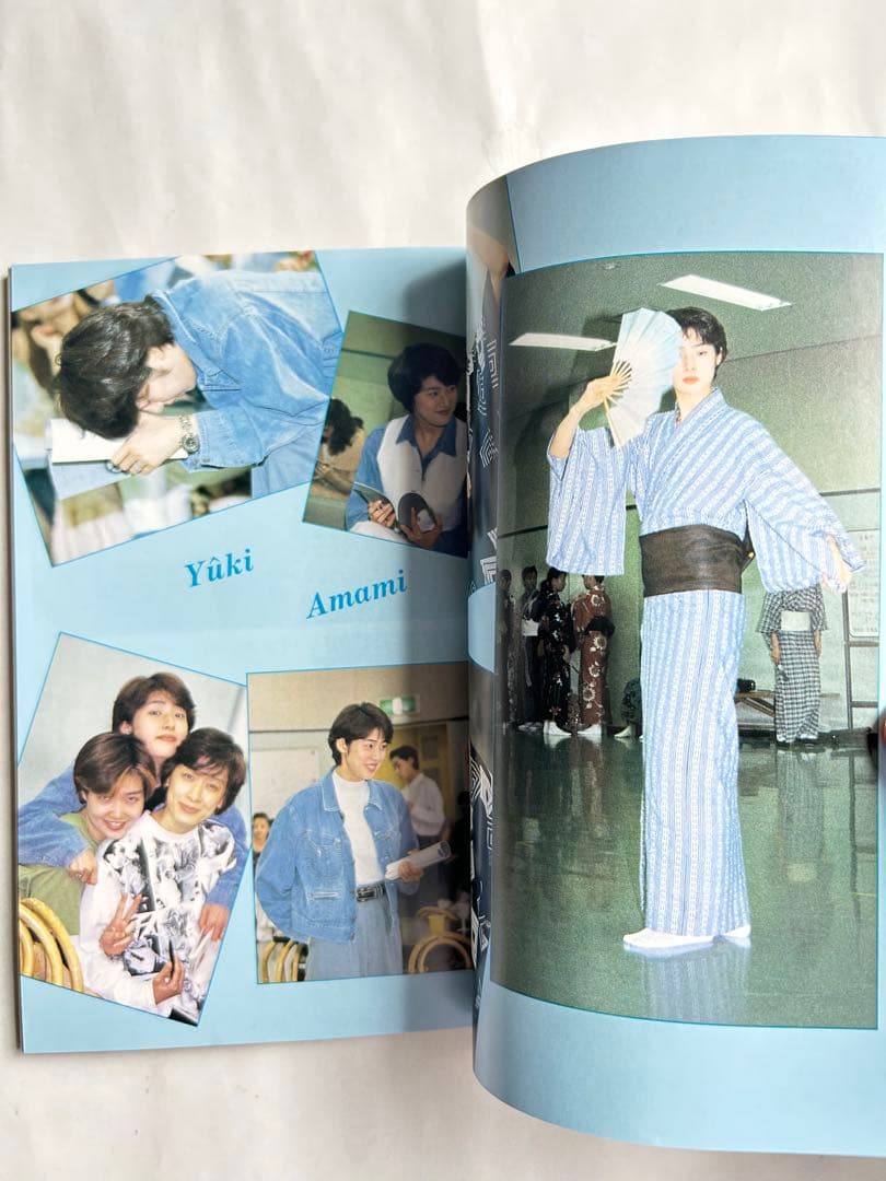 宝塚 歌劇 雑誌 天海祐希 1993年 10月号 1994年 1月号 2冊セット