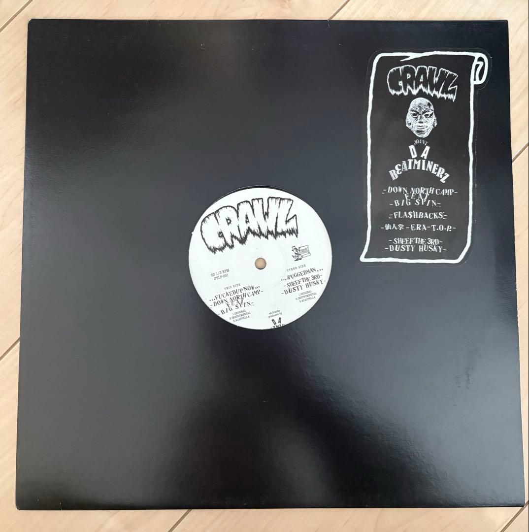 邦楽 CRAWL EP1 [12\"] DOWN NORTH CAMP DCC RPG: Hellpits of Nightfang - PDF - Goodman Games Store