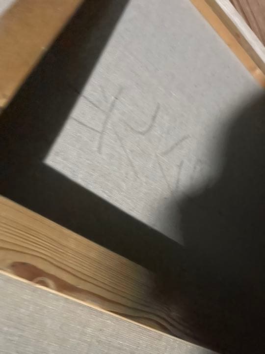 油絵 現代アート 光合星 作者 あんどうまさひろ 油彩画