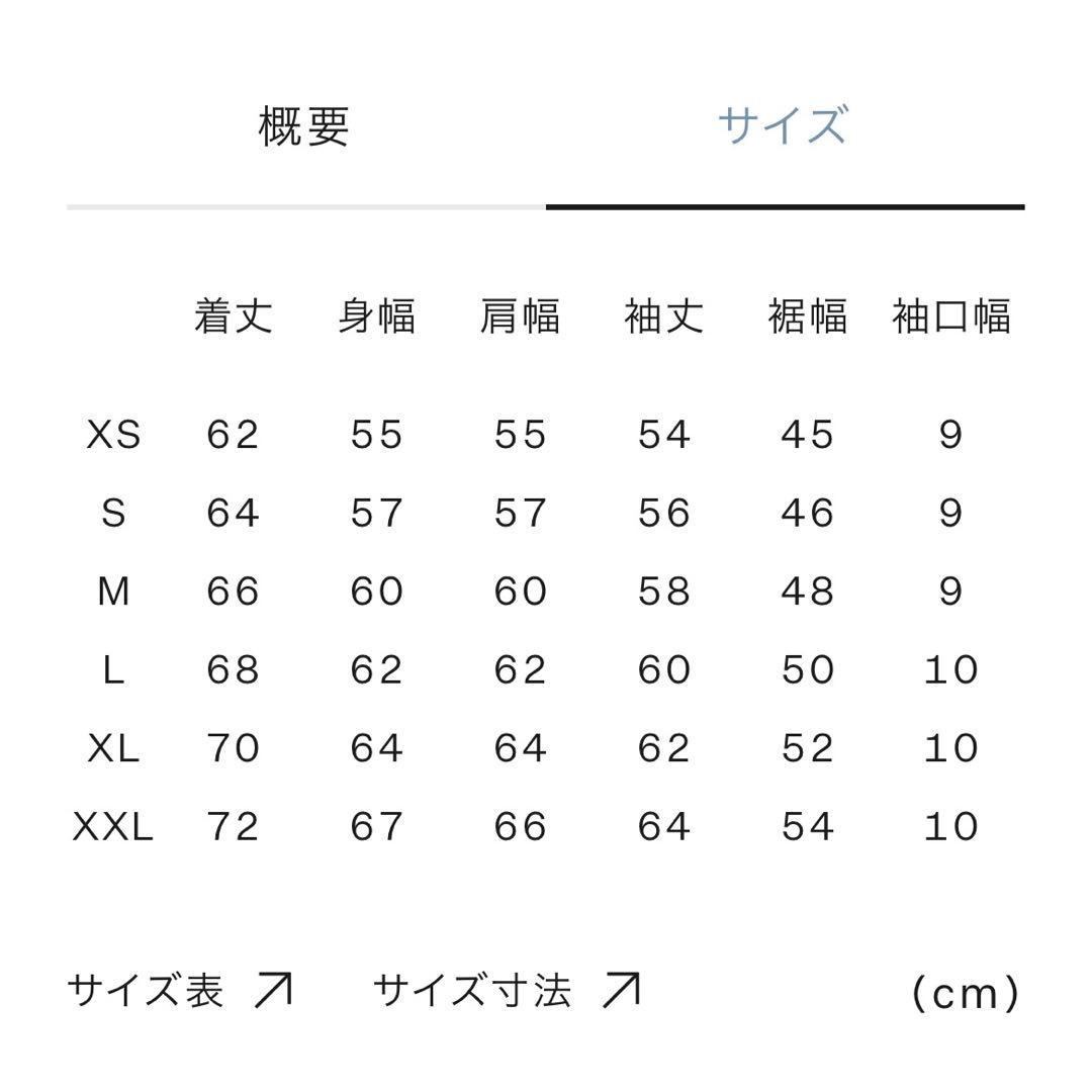 ☆新品未使用 ノースフェイス スウェットLサイズ チャコール フクロウ