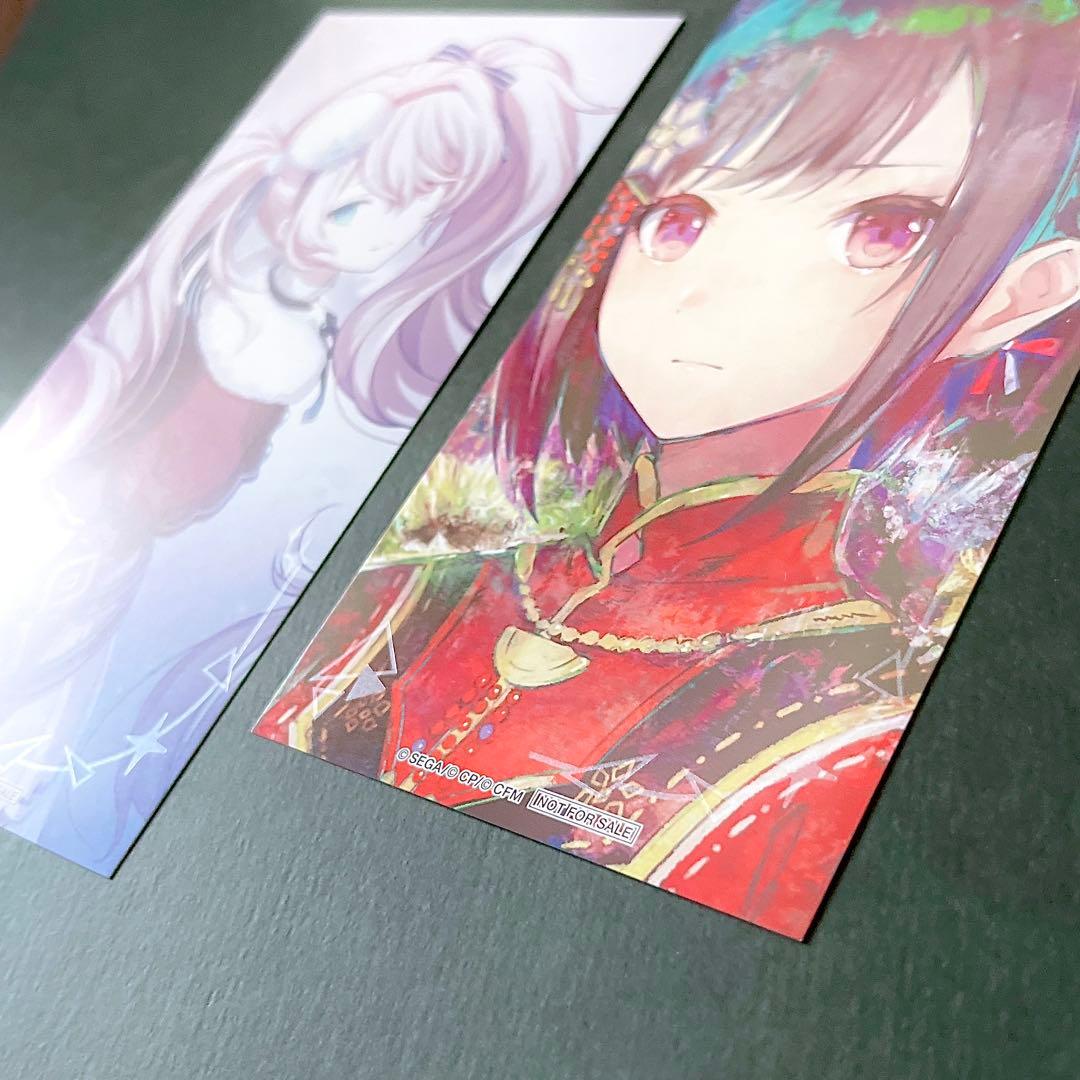 プロセカ ニーゴ 初音ミク 東雲絵名 箔押しイラストカード アニメイト