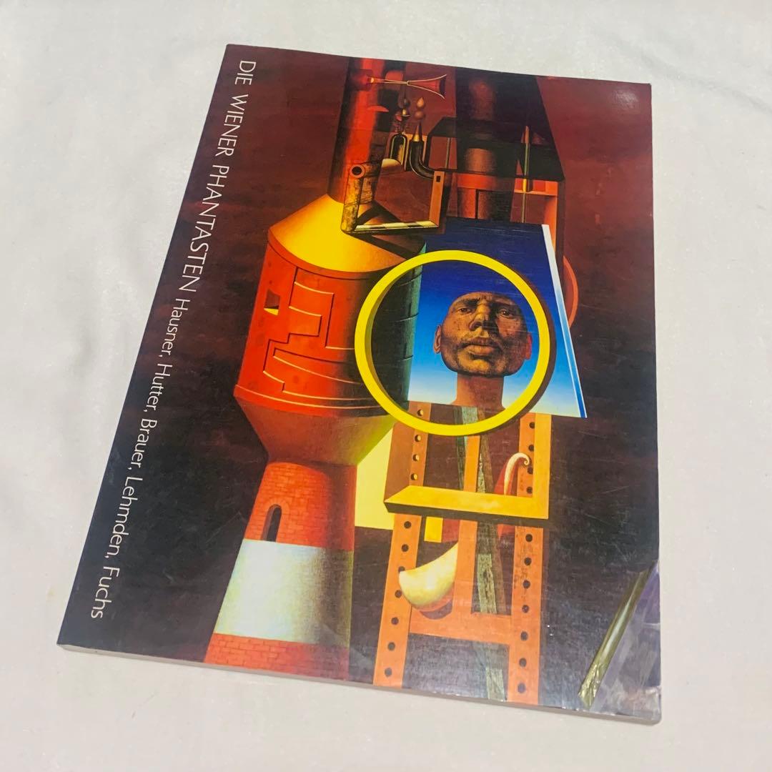 ウィーン幻想派展 DIE WIENER PHANTASTEN 図録 - メルカリ