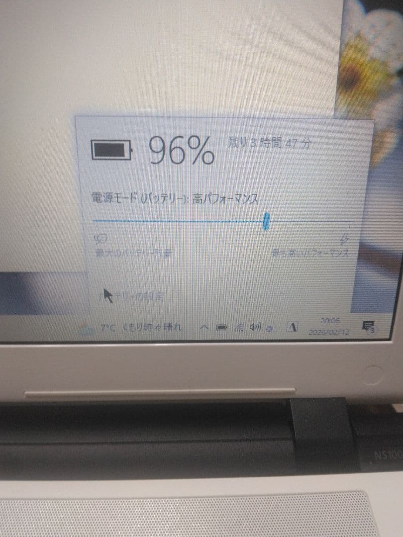 真っ白、MicrosoftOffice2021,一太郎他便利なアプリ入ってます - メルカリ