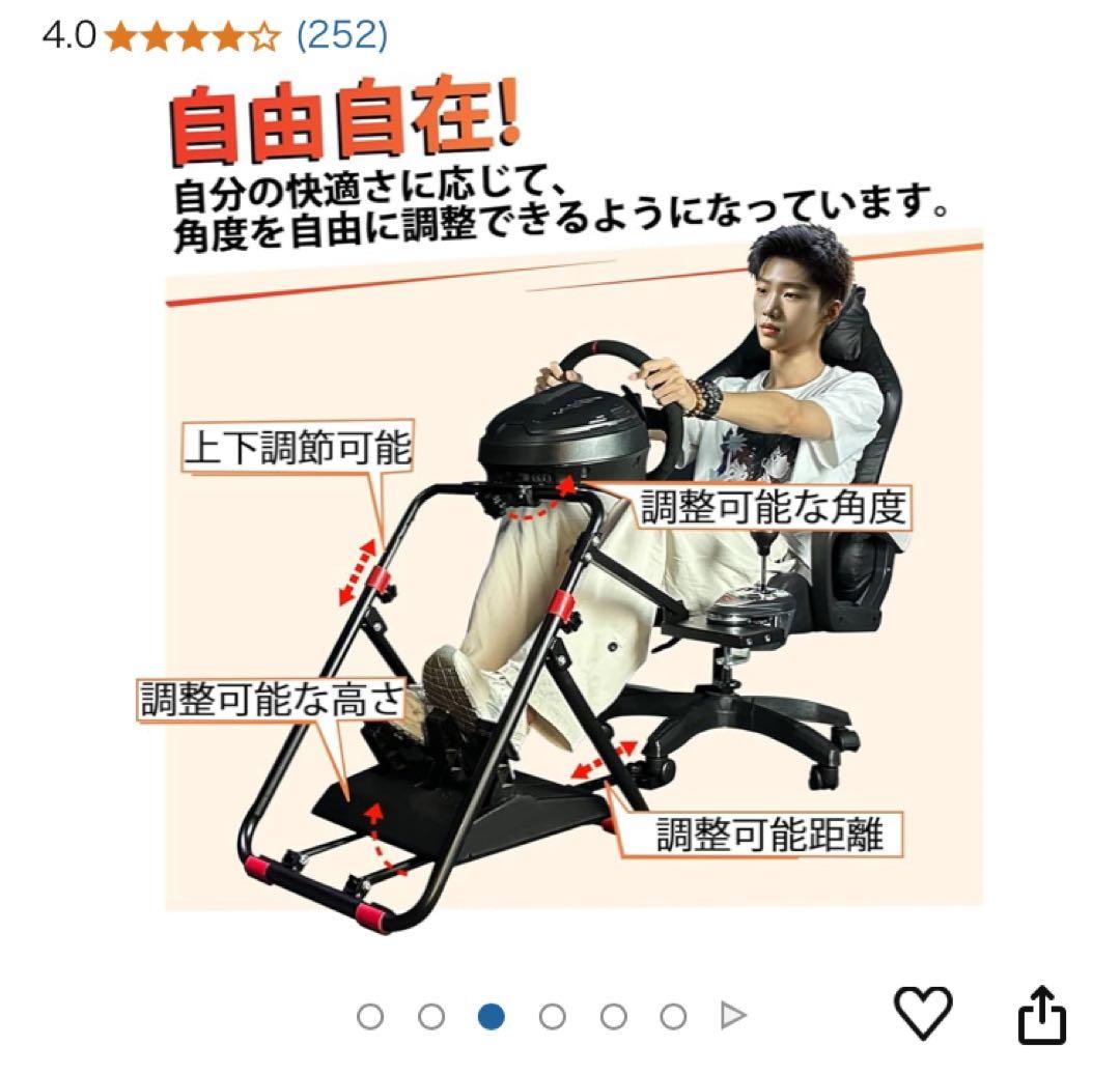 DIWANGUS レーシングホイールスタンド（ハンコン台） - メルカリ