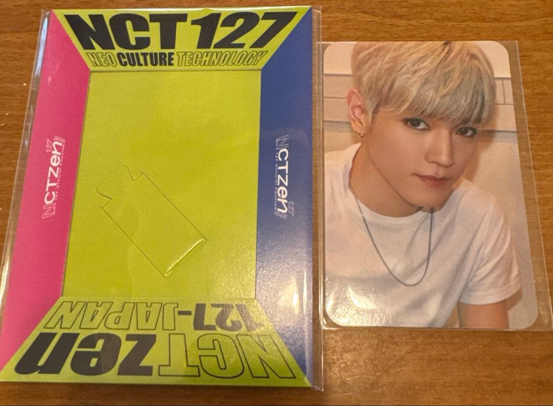 NCT127 テヨン ファンクラブ限定トレカ - メルカリ