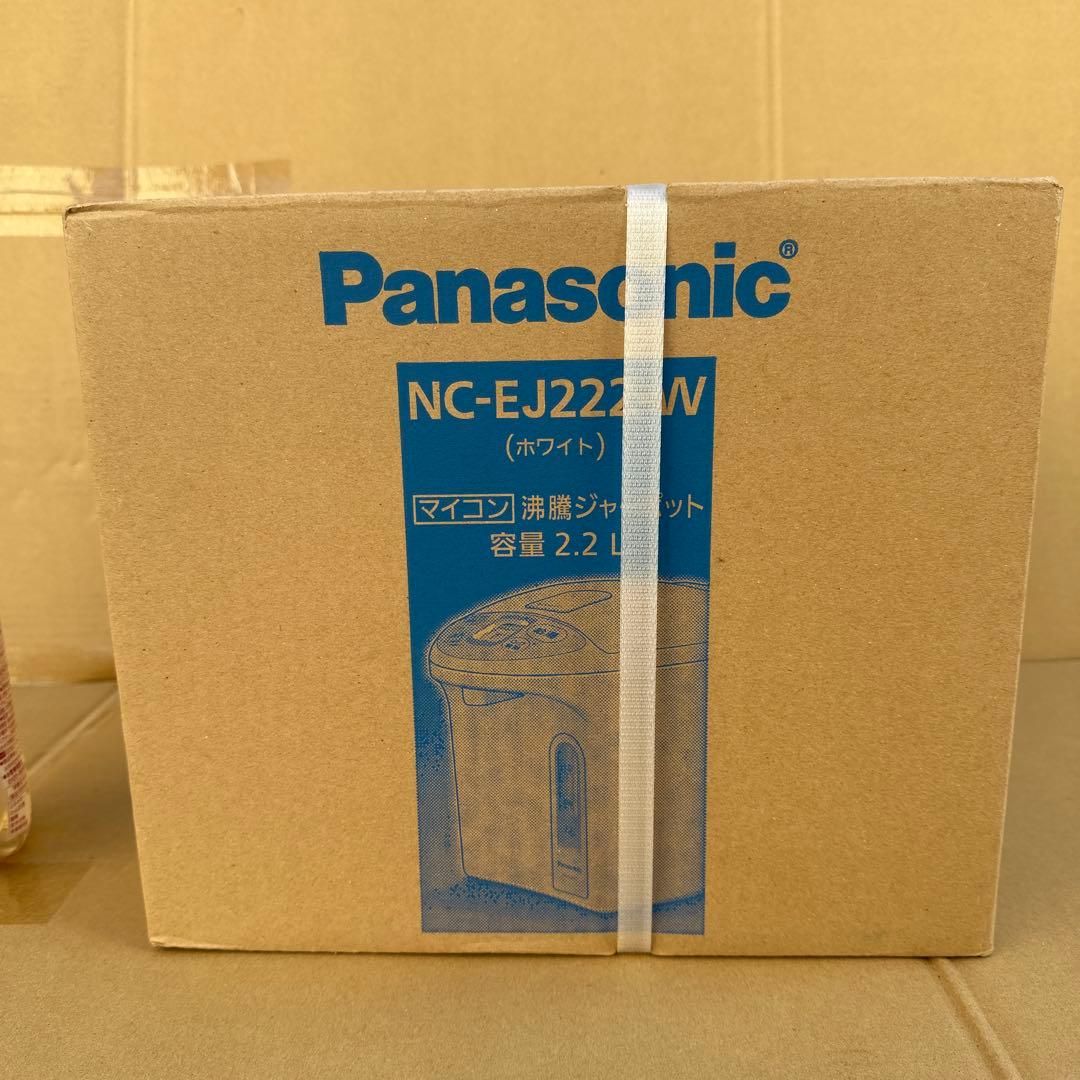 Panasonic NC-EJ222-W ホワイト 2.2L 電気ポット