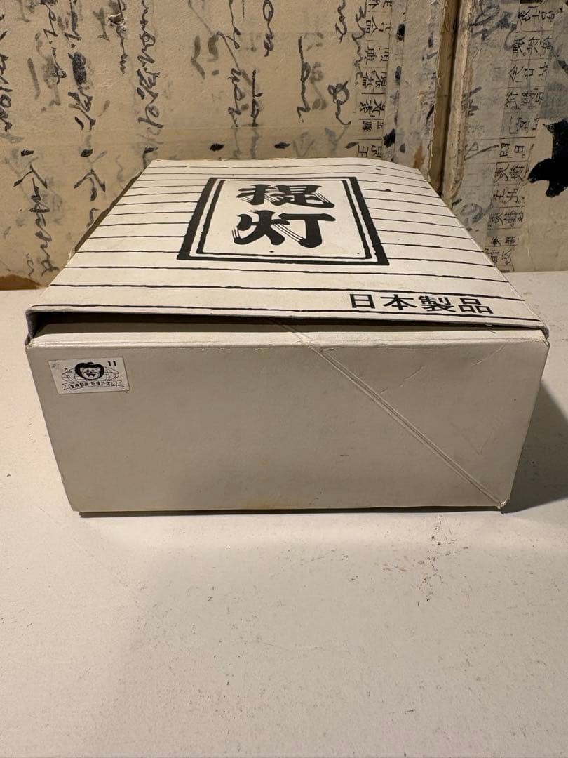 レア セーラームーンR 提灯 月野うさぎ - メルカリ