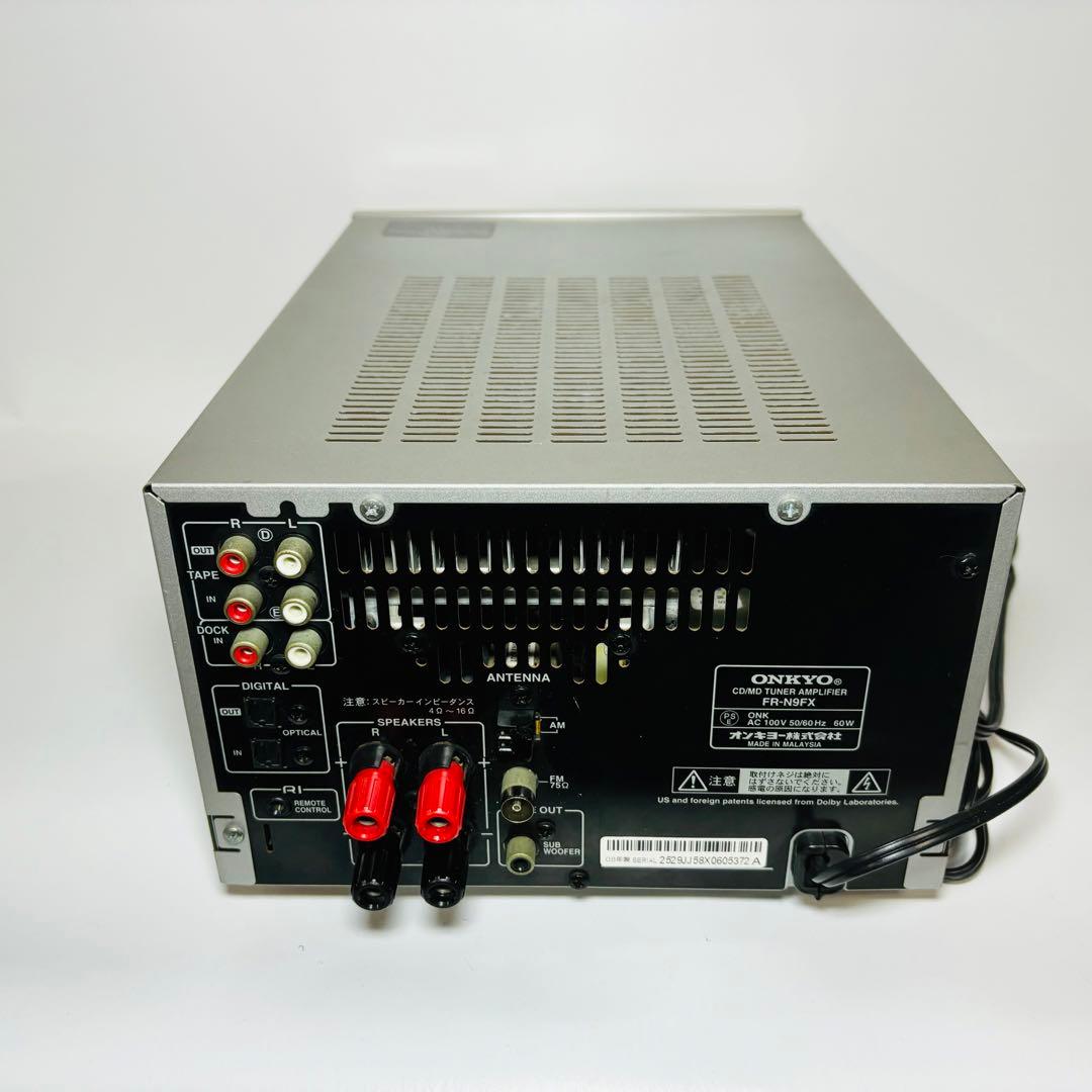 ONKYO FR-N9FX CD/MDチューナーアンプOnkyo FR-N9FX.D-N9FX CD・MD