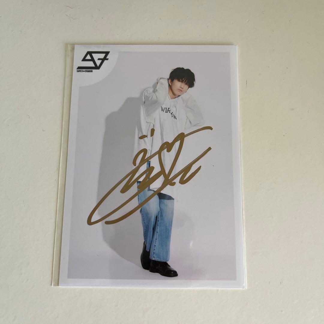 池田彪馬 サイン入り生写真 - メルカリ