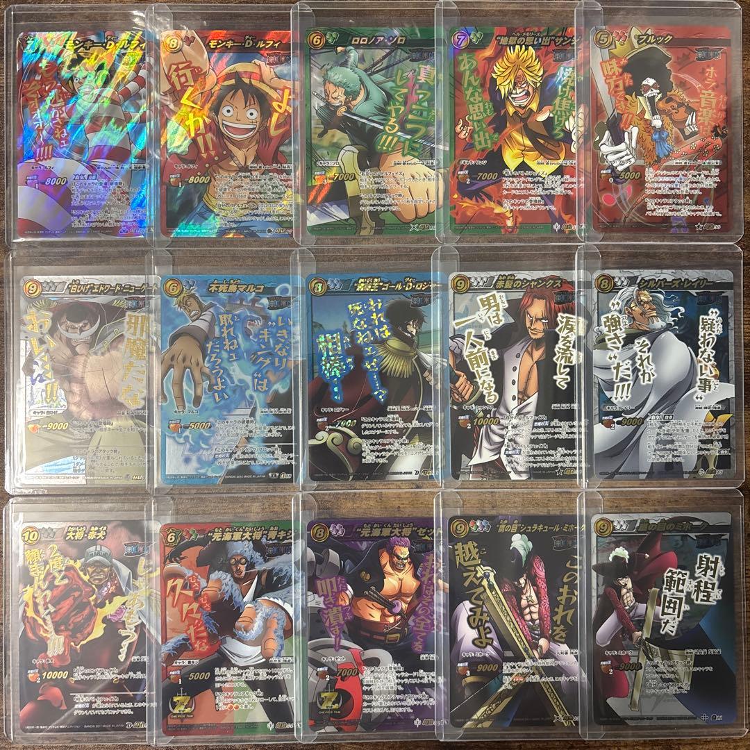 ミラバト ワンピース まとめ売り600枚以上 - メルカリ ミラバト