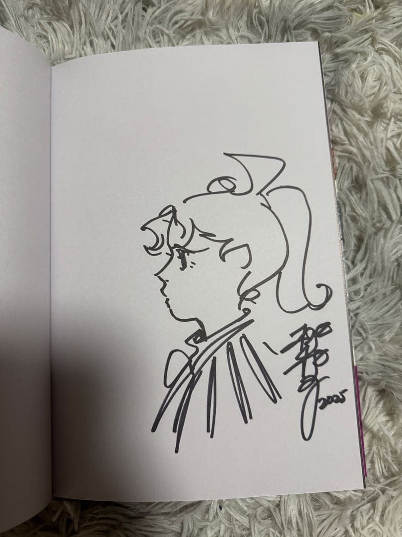 桃桃子 直筆サイン入り本 - メルカリ
