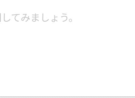 gg7c7様返金用 オールドグッチ GUCCI ショルダーバッグ セカンドバッグ gg柄 2way