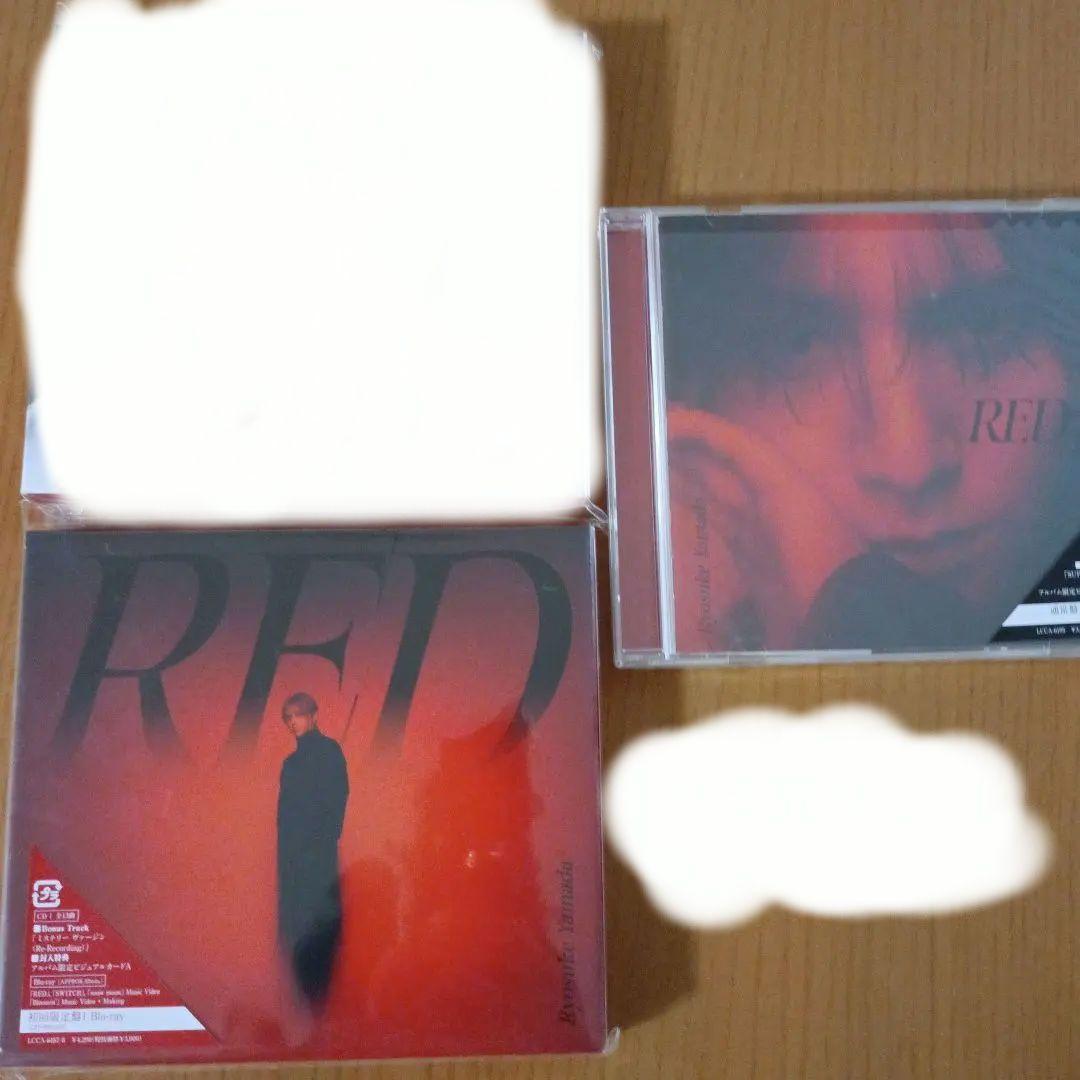 RED 山田涼介 初回限定版 1 2 通常版 ビジュアルカード なし - メルカリ
