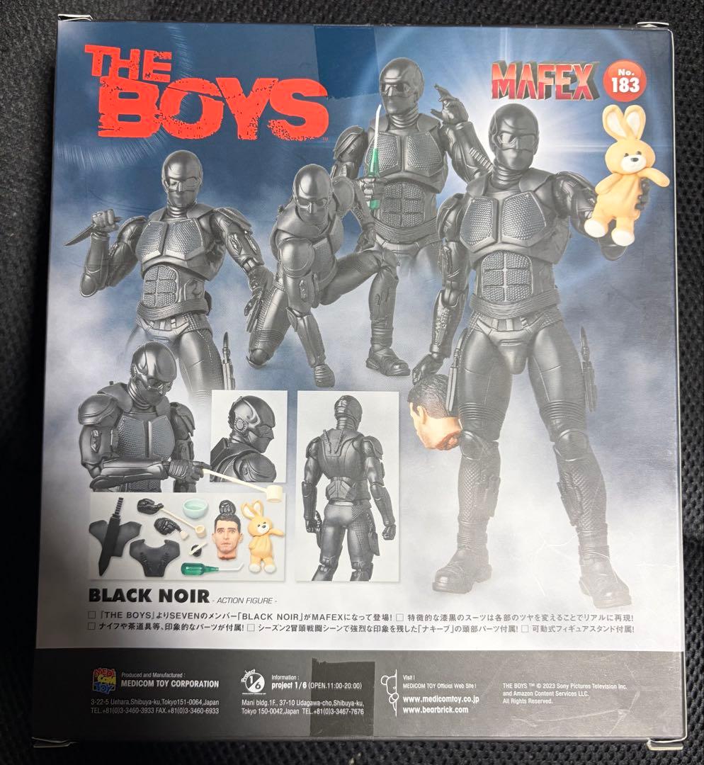 未開封 MAFEX THE BOYS BLACK NOIR ブラックノワール - メルカリ