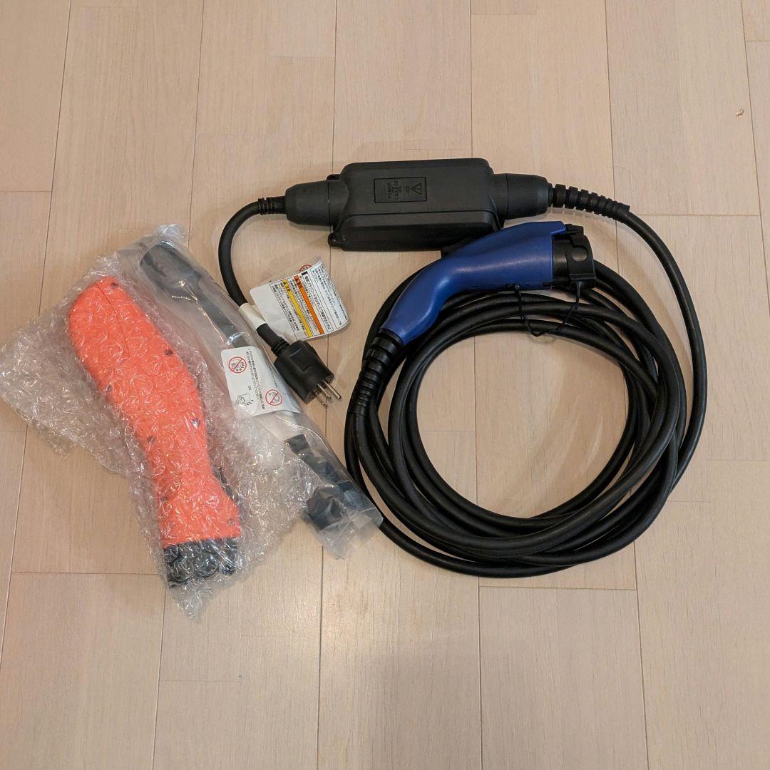 【ぴーろー】トヨタ/レクサス純正 PHV 純正 充電ケーブル 3点セット プリウスPHV 充電ケーブル 100V／15M トヨタ純正部品 パーツ