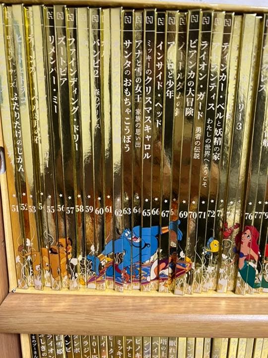ディズニーゴールデンブックコレクション100冊セット - メルカリ