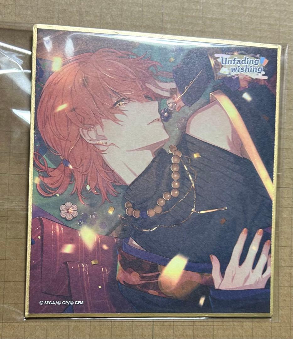 プロセカ ミニ色紙 東雲彰人 54A 特訓後 - メルカリ