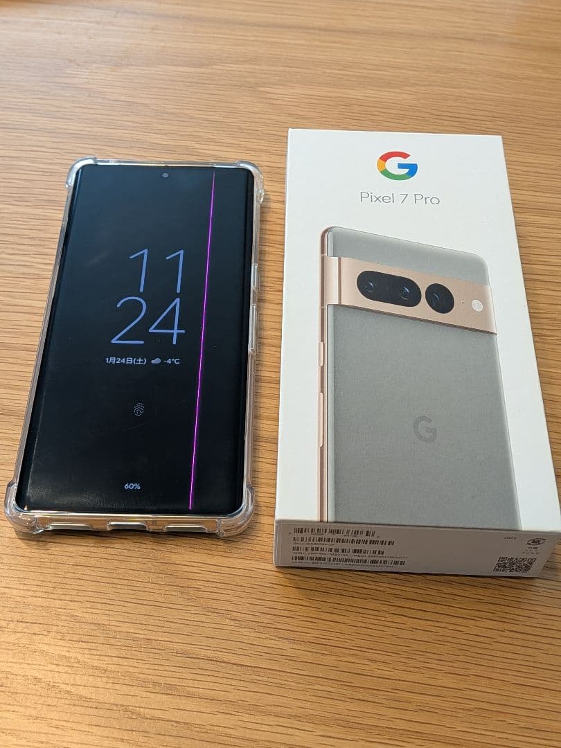 Google Pixel7 Pro SIMフリー 128GB ジャンク - メルカリ