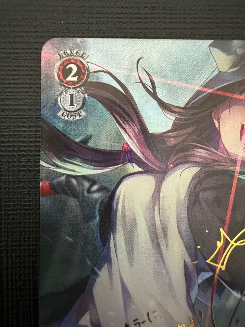 psa10 シークレットサービス・デモリッシュ 朝倉可憐ヘブバンSP サイン