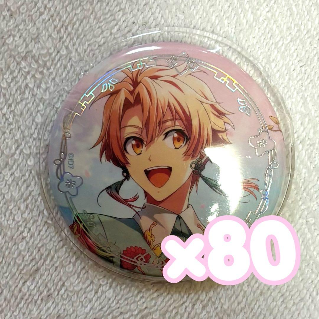アイナナ リンウイ 三月 缶バ 和泉三月 アイドリッシュセブン 缶バッジセット グループ記念日2023 IDOLiSH7 B