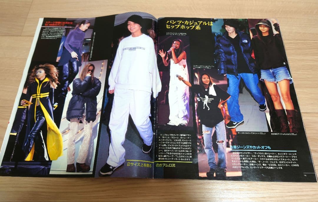 GET DREAM 週刊女性 安室奈美恵 | Shop at Mercari from Japan! | Buyee