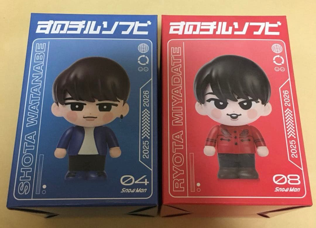 SnowMan ON ライブグッズ ソフビ 渡辺翔太 宮舘涼太 ゆり組 - メルカリ