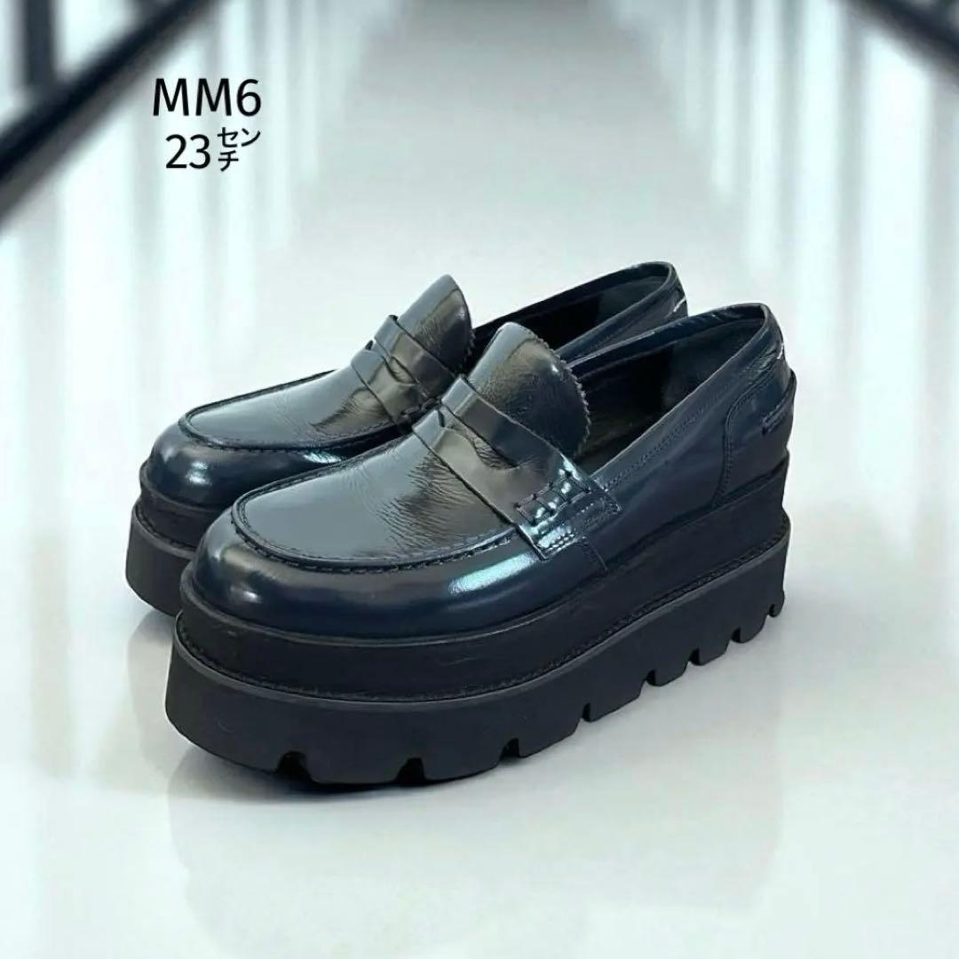 s*a様 美品✨ MM6 プラットフォームローファー （23㌢） ネイビー マル MM6 MAISON MARGIELA(エムエム 6 メゾン マルジェラ)のMOCASSIN通販