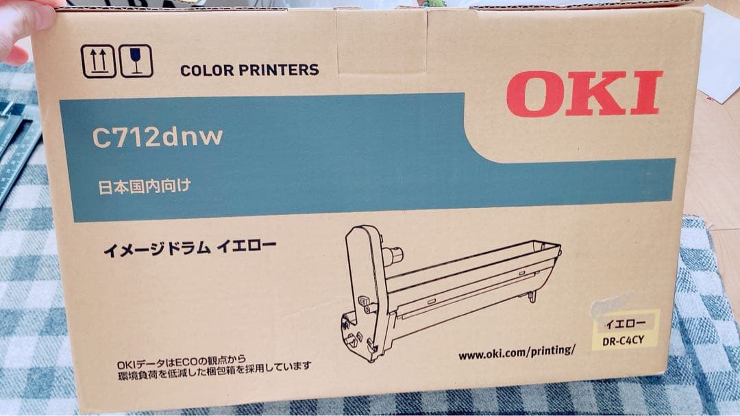 沖データ OKI イメージドラム イエロー (C712dnw) DR-C4CY Amazon.co.jp: DR-C4CY イメージドラム イエロー 純正 2本セット(沖