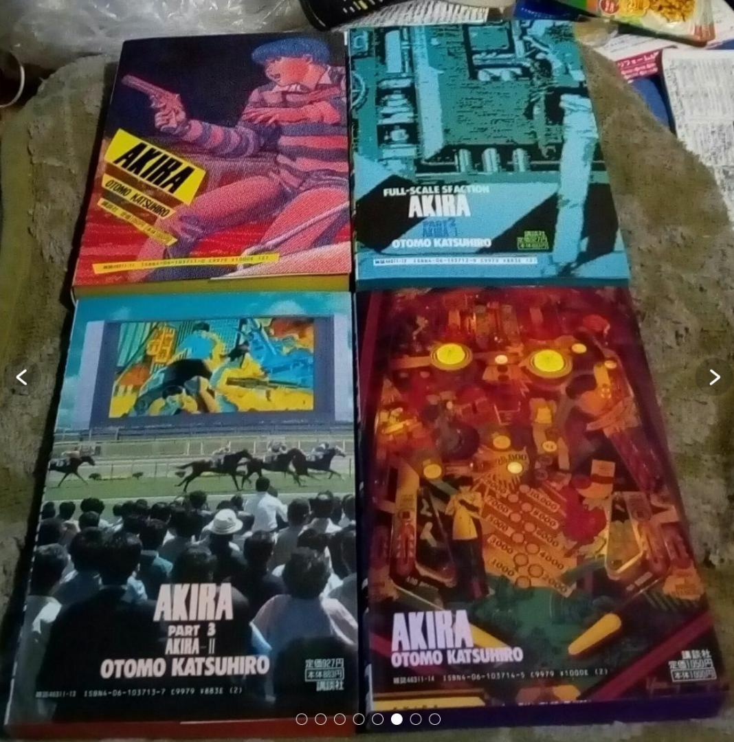 漫画AKIRA1~6セット巨大本20×25.5センチ大人気漫画中古講談社