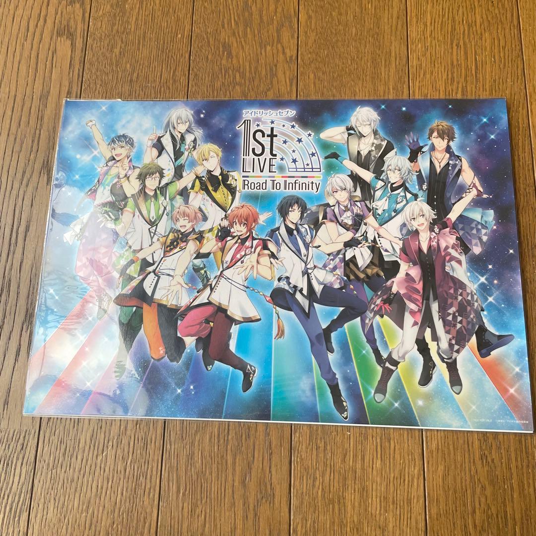 IDOLiSH7 1st LIVE 特典ポスター アイナナ 非売品 限定 - メルカリ