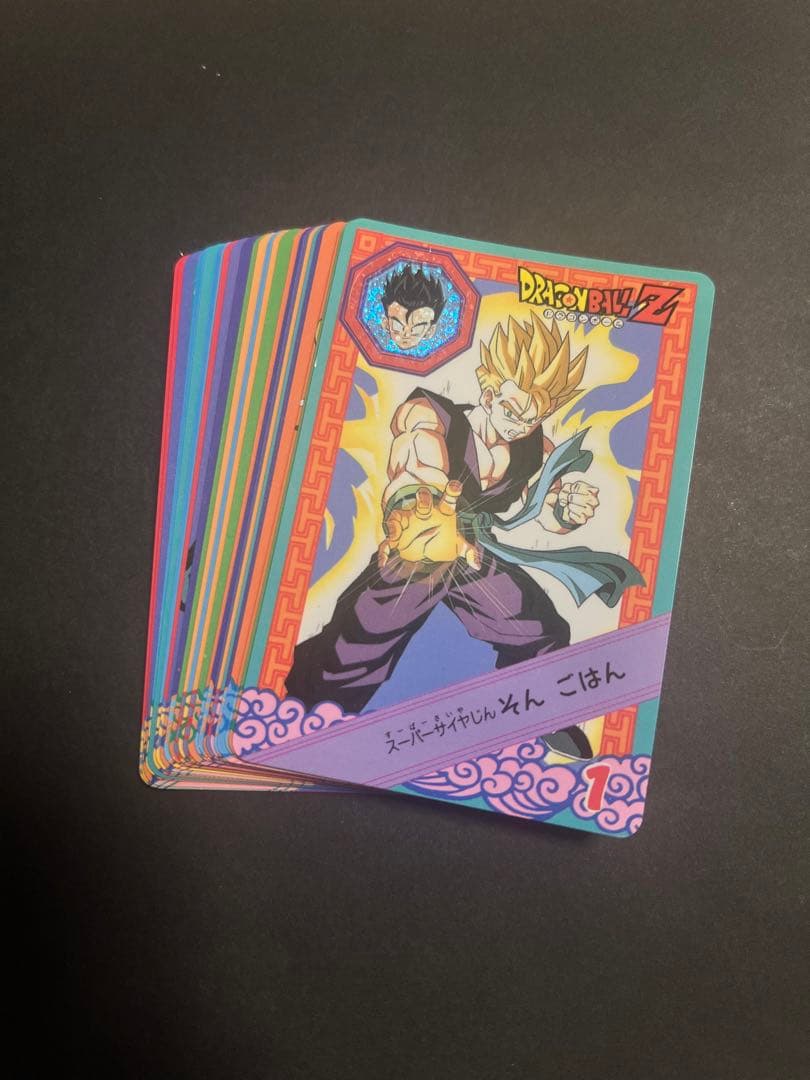 【極美品〜美品】　コンプ　1〜24 ドラゴンボール　カードダス 極美品〜美品】 コンプ 1〜24 ドラゴンボール カードダス 究極博版 美
