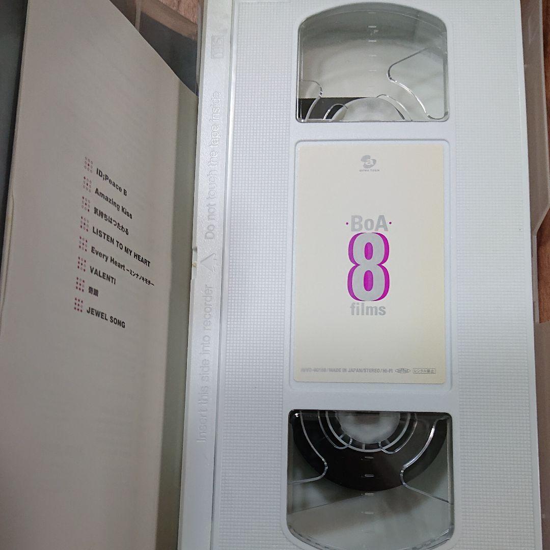 BoA 8 films & more [VHS] ミュージック BoA 8 films & more [VHS