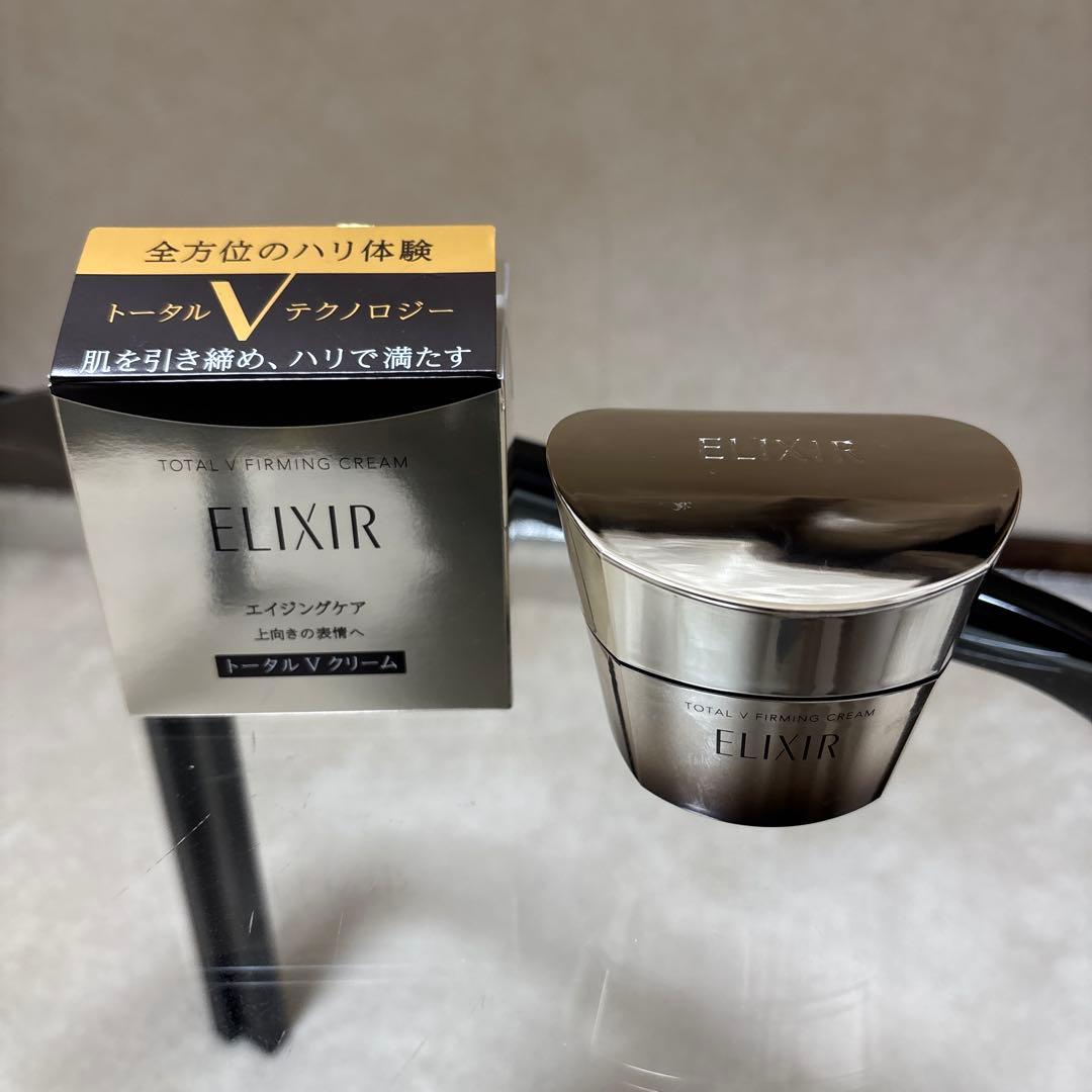 定価￥11000-ELIXIRトータルテクノロジーvクリーム50g トータル V 資生堂 エリクシール トータルV ファーミングクリーム 50g