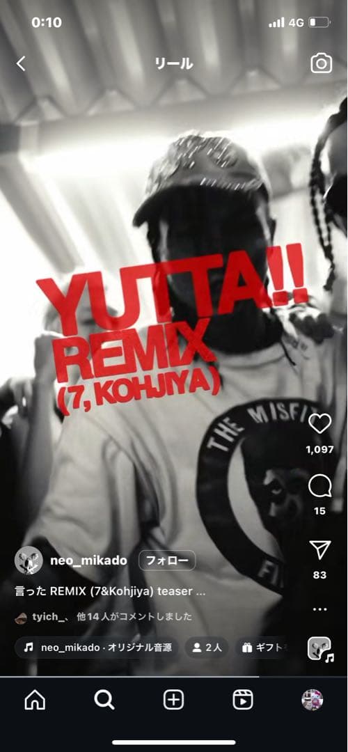 Oops clothing キャップkohjiya着用 MIKADO着用 Y2K - メルカリ