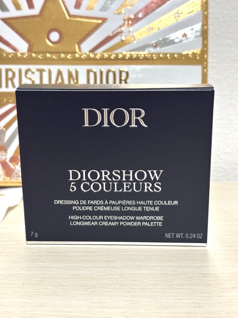 新品未開封】ディオールショウサンククルール636 【ミニ香水