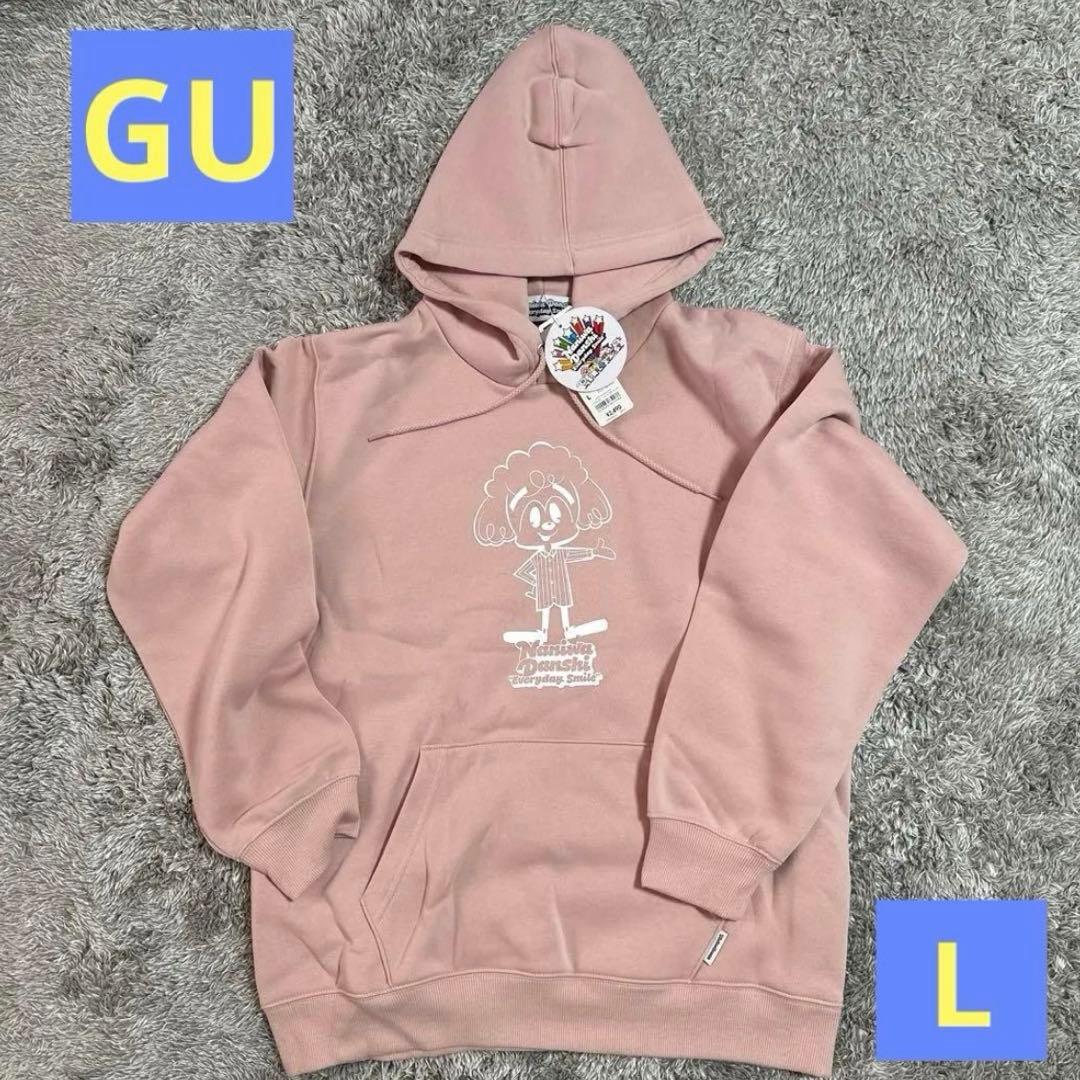 GU なにわ男子コラボ メンズ スウェットプルパーカー 裏起毛 L ピンク