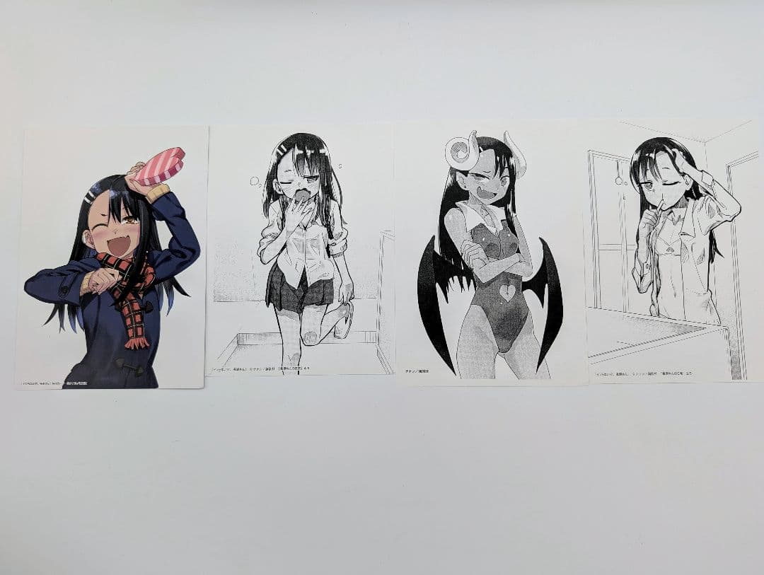 イジらないで、長瀞さん 完結 1〜20巻 全巻初版セット 新品未開封