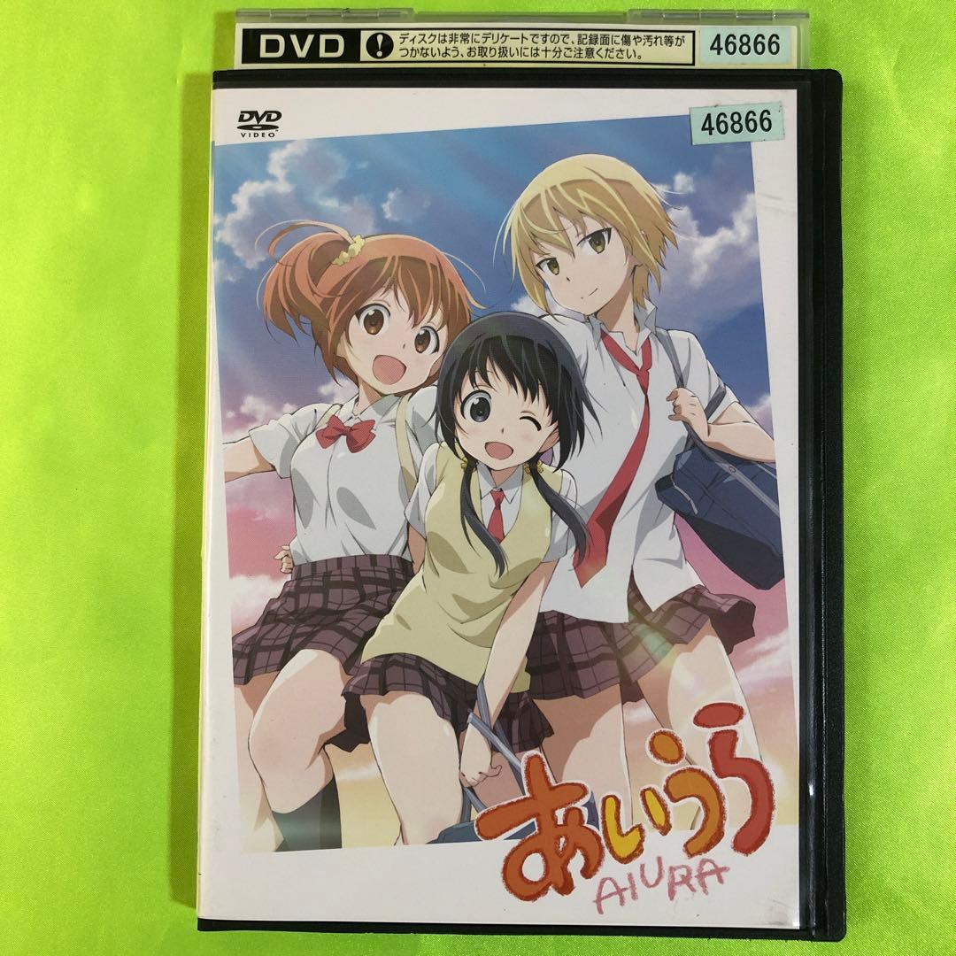 テレビアニメ あいうら DVD - メルカリ