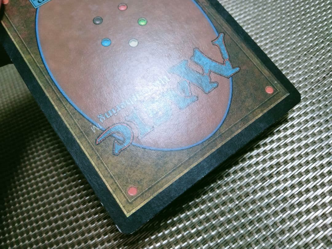 メルカディアン・マスクス レイモスの心臓b 日本語 1枚 MTG - メルカリ