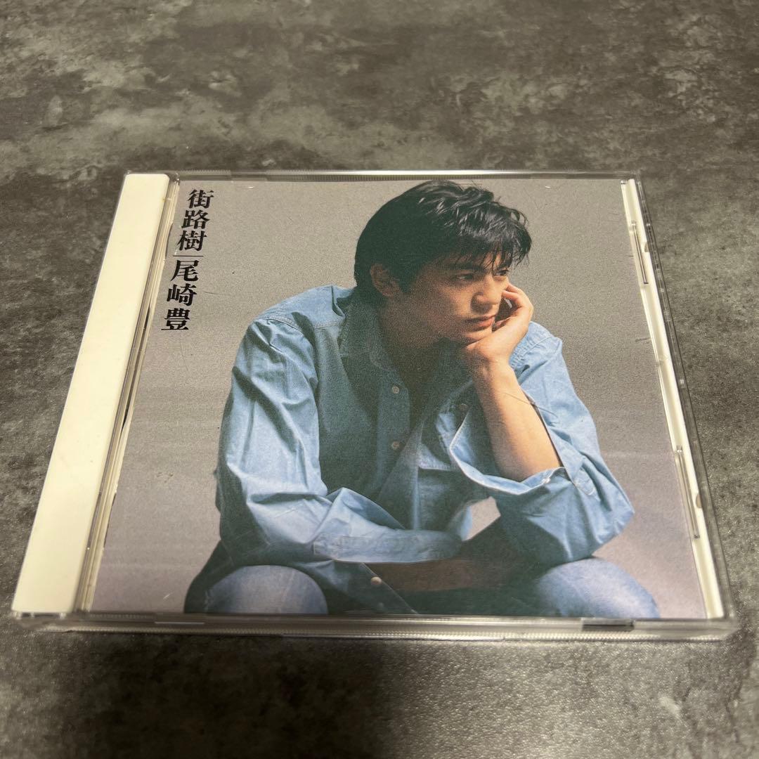 尾崎豊◇街路樹(1996年盤) 4thアルバム - メルカリ