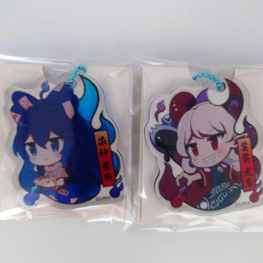 東方 project V3 アクリルキーホルダー セット ダイソー - メルカリ